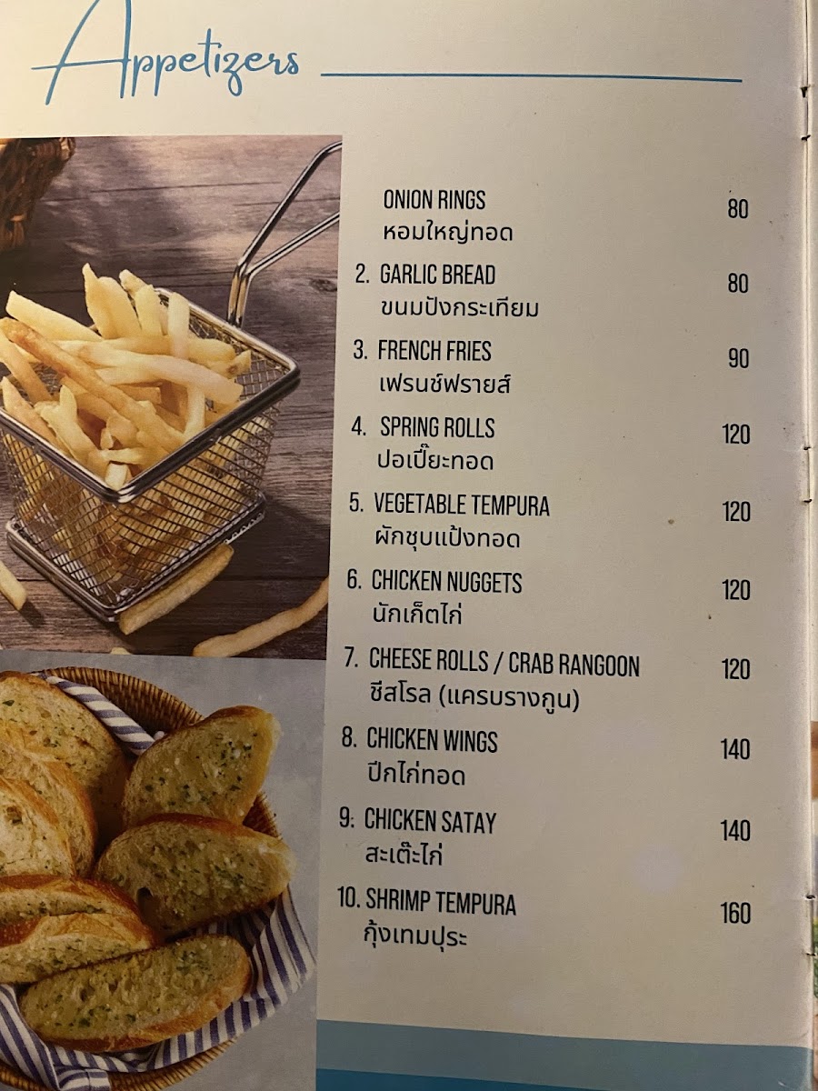 Menu Chang Yes Restaurant (Thai Food)-2