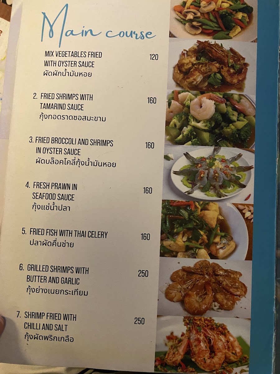 Menu Chang Yes Restaurant (Thai Food)-4