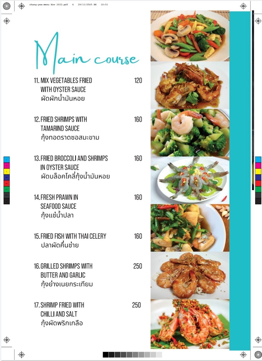 Menu Chang Yes Restaurant (Thai Food)-6