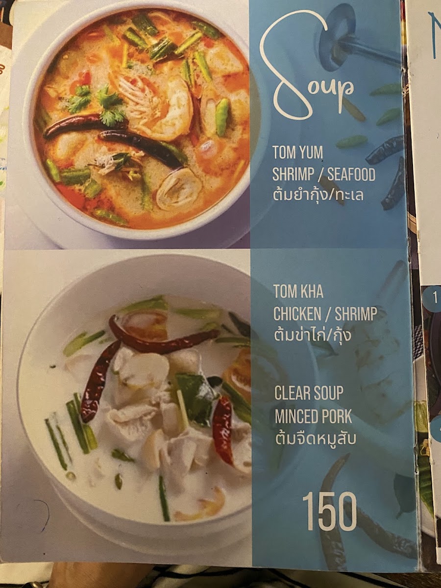 Menu Chang Yes Restaurant (Thai Food)-8
