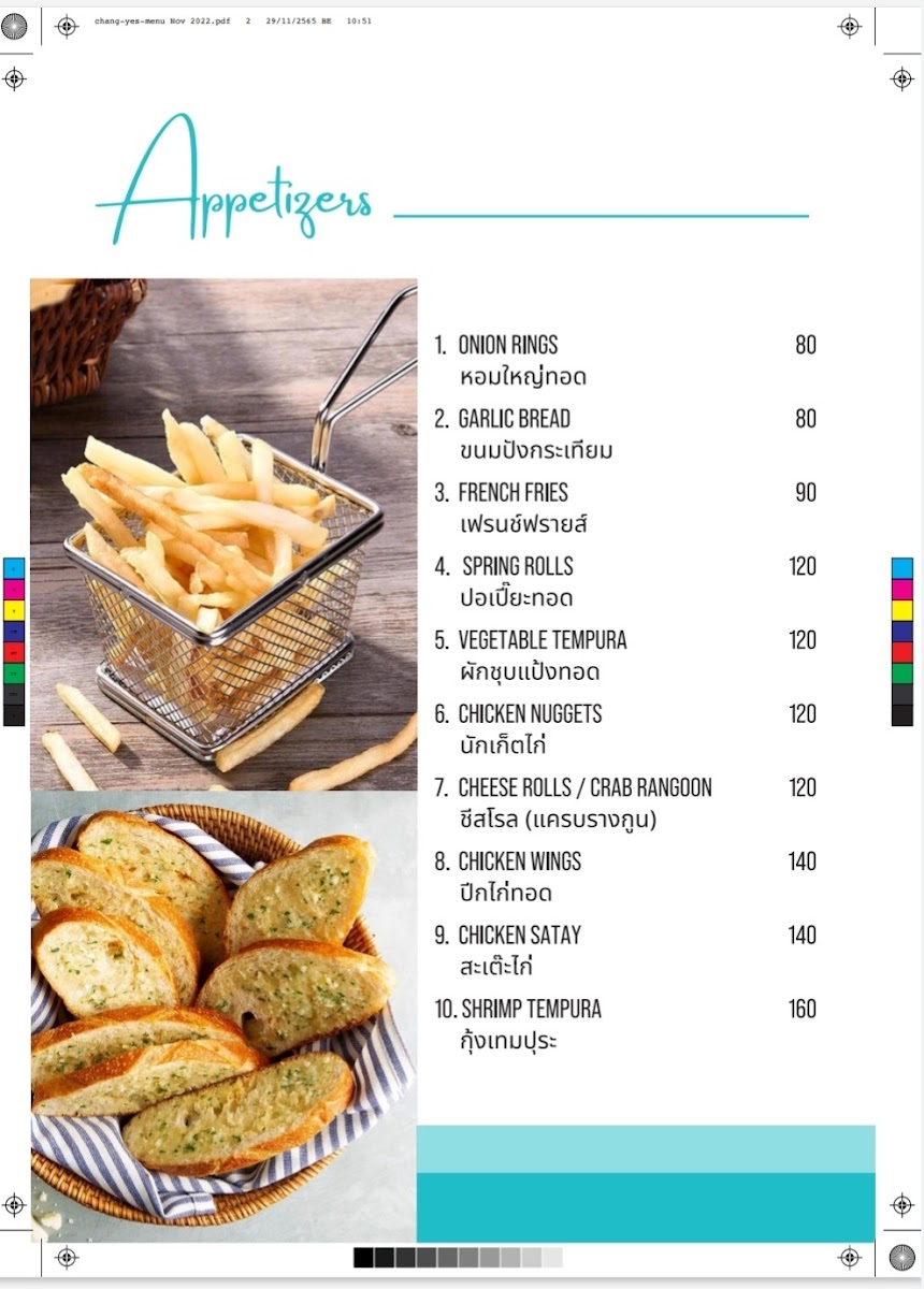 Menu Chang Yes Restaurant (Thai Food)-9
